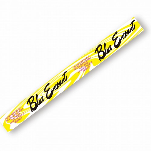 2017年夏フェス　ラババン